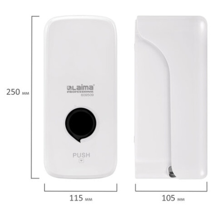 Дозатор для жидкого мыла LAIMA PROFESSIONAL PREMIUM, НАЛИВНОЙ, 1 л, белый, ABS-пластик, 609509
