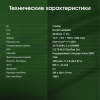 Ноутбук DIGMA Pro Fortis M 15,6" Intel Core i7-1255U, 32 Гб, SSD 512 Гб, Windows 11 Pro, серый, DN15P7-BDXW01