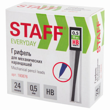 Грифели запасные 0,5 мм, HB, STAFF "EVERYDAY" MPL-876, КОМПЛЕКТ 12 шт., 180876