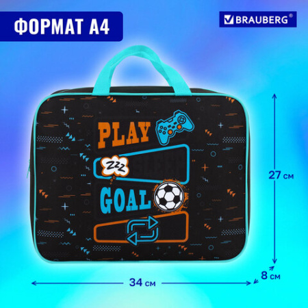 Папка на молнии с ручками BRAUBERG А4, 1 отделение, полиэстер, 80 мм, "Play sleep repeat", 272181