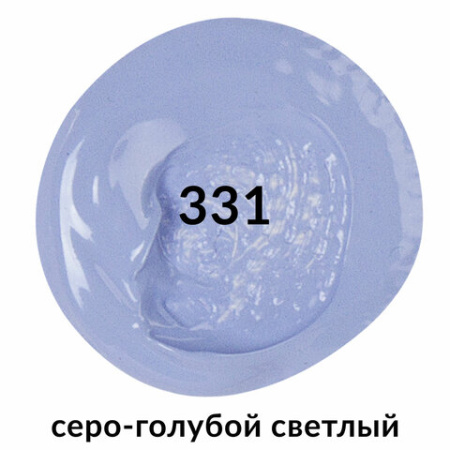 Краска акриловая художественная BRAUBERG ART CLASSIC, туба 75 мл, СЕРО-ГОЛУБАЯ СВЕТЛАЯ, 191091