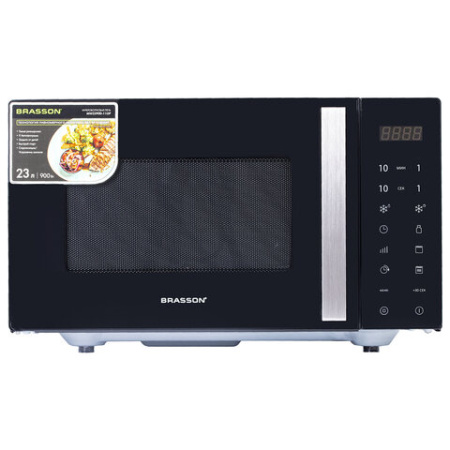 Микроволновая печь без поворотного стола BRASSON (БРАССОН) MW2390D-11GP, ГРИЛЬ, 9 ПРОГРАММ, 23л, 900Вт, сенсорное управление, черная, 454981