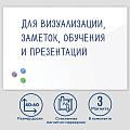 Доска магнитно-маркерная стеклянная 40х60 см, 3 магнита, BRAUBERG