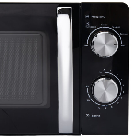 Микроволновая печь SONNEN MW2070BLCR-6MB, 20 л, 700 Вт, таймер, механическое управление, ручка, черная/хром, 454982
