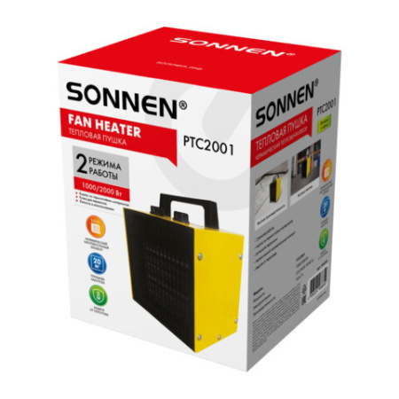 Тепловая пушка электрическая SONNEN PTC2001, 2000 Вт, керамический нагревательный элемент, 2 режима, 456205