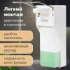 Дозатор локтевой для жидкого мыла и геля-антисептика, с еврофлаконом 1 л, LAIMA, ABS-пластик, 607325