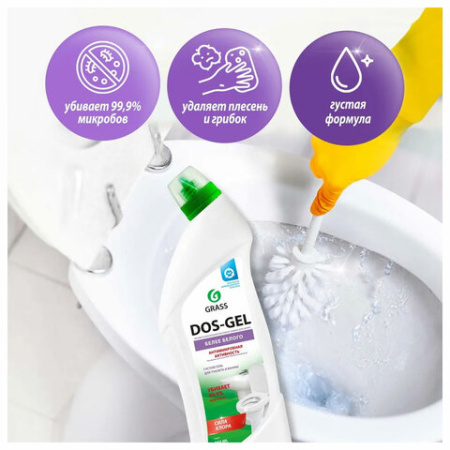 Средство для уборки санитарных помещений мл GRASS DOS-GEL, щелочное, концентрат, гель