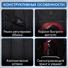Рюкзак BRAUBERG CONTENT универсальный, 3 отделения, светоотражающий принт, "Red Moon", 47х33х18 см, 273843