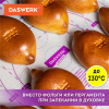 Коврики силиконовые для выпечки 4 в 1: Коврики 30х40 см / 46х66 см, Нож 24 см, Скалка, DASWERK (ДАСВЕРК), 608429