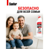 Средство для отбеливания и чистки тканей 1,5 л, SANFOR "Белизна" 3 в 1 гель, 25408