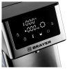 Термопот на 2,7 литра, 2 режима подачи воды, BRAYER BR6001, 2600 Вт, 7 температурных режимов, стальной