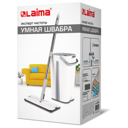 Швабра с отжимом и ведром 11л/9л, двухкамерное, ProClean, насадка из микрофибры карманы с 2-х сторон, белый, LAIMA, 607979