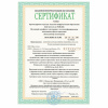 Калькулятор инженерный BRAUBERG SC-82MS (158х85 мм), 240 функций, 10+2 разрядов, темно-синий, 271721