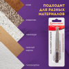 Нож универсальный 9 мм BRAUBERG "Metallic", металлический корпус (рифленый), автофиксатор, блистер, 236971