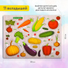 Рамка-вкладыш деревянная развивающая "Овощи", 22х30 см, BRAUBERG KIDS, 665255