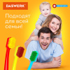 Зубные щетки, набор 4 штуки, СРЕДНЕ-МЯГКИЕ (MEDIUM SOFT), DASWERK (ДАСВЕРК), 608213