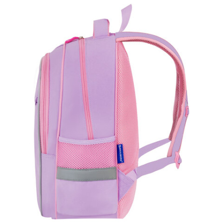 Рюкзак BRAUBERG FAVOUR, 2 отделения, 3 кармана, "Hide and seek", 40х29х15 см, 273122