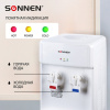 Кулер для воды SONNEN FS-01, напольный, НАГРЕВ/ОХЛАЖДЕНИЕ ЭЛЕКТРОННОЕ, 2 крана, белый, 452419