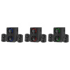 Колонки компьютерные DEFENDER Eclipse, 2.1, 40 Вт, Bluetooth, FM, USB, SD, AUX, черные, 65593