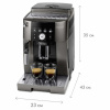 Кофемашина DELONGHI Magnifica S ECAM250.33.TB, 1450 Вт, объем 1,8 л, ручной капучинатор, бронзовая