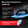 Утюг паровой SONNEN SI-2099, 2400 Вт, керамическое покрытие, антикапля, антинакипь, синий, 456996