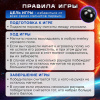 Игра настольная логическая "Магнитный бой", 24 магнита, доска 28х28 см, ЗОЛОТАЯ СКАЗКА, 665894