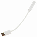 Переходник для наушников с Type-C на AUX (MINI JACK 3.5 мм), MB mObility, УТ000025651