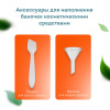 Дорожный набор флаконов в косметичке, 6 флаконов (2х80 мл / 2х60 мл / 2х10 мл), DASWERK (ДАСВЕРК), 609302