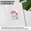 Фотоальбом BRAUBERG "Вместе навсегда" на 200 фото 10х15 см, твердая обложка, термосварка, 391155