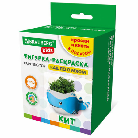 КАШПО ИЗ ГИПСА СО МХОМ, с красками и кистью для росписи, ассорти, BRAUBERG KIDS, 666012