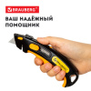 Нож универсальный мощный, BRAUBERG METALLIC PRO, автофиксатор, функция автовозврата, 238737