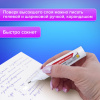 Ручка-корректор BRAUBERG "Standard", 7 мл, металлический наконечник, в упаковке с подвесом, 222058