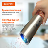 Мельница для специй ГРАВИТАЦИОННАЯ, электрическая, с подсветкой, USB, PM-7, DASWERK (ДАСВЕРК), 456625