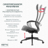 Кресло МЕТТА "ErgoLife" 10 B1-162K, пластик, синхромеханизм, ткань, темно-серое