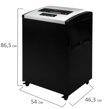 Уничтожитель (шредер) BRAUBERG PROFESSIONAL PS-4090s, "HeavyDuty", A3, 2 уровень секретности, 4 мм, 40 листов, корзина 90 литров, 532596