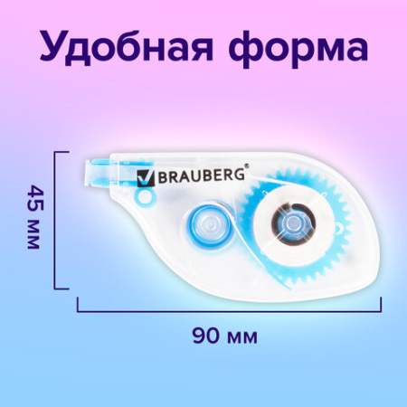 Корректирующая лента BRAUBERG, 5 мм х 6 м, в блистере, 221685