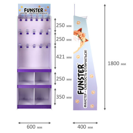 Стойка напольная для размещения товара FUNSTER, 180x60x40 см, 3 полки, 16 крючков, 507854