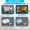 Вакууматор/вакуумный упаковщик SONNEN VS-903, 5 режимов, 12 л/мин, 110 Вт, до 30 см, сухие/влажные продукты, 456339