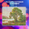 Картина стразами (алмазная мозаика) 40х50 см, ОСТРОВ СОКРОВИЩ "Мелодия заката", без подрамника, 662582