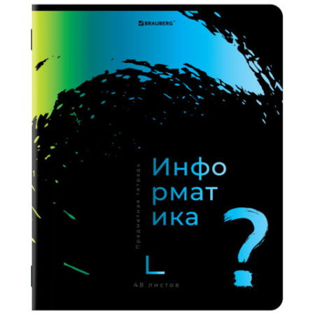 Тетради предметные, КОМПЛЕКТ 12 ПРЕДМЕТОВ, 48 л., матовая ламинация, лак, BRAUBERG, "BRIGHT COLOURS", 404838