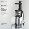 Соковыжималка BQ (БИ-КЬЮ) J2003, 200 Вт, стакан 0,6 л, емкость жмыха 0,6 л, металл, серый, 86197688