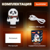 Ночник силиконовый LED "Панда" 106x112x136 мм, белый свет/RGB, таймер, USB, аккумулятор 1200 мАч, DASWERK (ДАСВЕРК), 238937