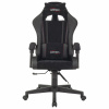 Кресло компьютерное BRABIX "Striker GM-121", синхромеханизм, 2 подушки, экокожа/велюр, черное, 532962