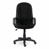 Кресло офисное BRABIX "Classic EX-685", ткань E, черное, 532024