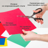 Ножницы BRAUBERG "Classic", 210 мм, чёрные, классической формы, 2-х сторонняя заточка, 230935