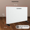 Обогреватель-конвектор SONNEN ONYX-1000.1, 1000 Вт, Х-образный нагревательный элемент, белый, сделано в России, 457629