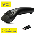 Сканер штрих и QR кода беспроводной (сканирование до 17 см) MERTECH CL-610 P2D Dongle
