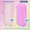 Пенал пластиковый BRAUBERG, пастельный розовый, С НАКЛЕЙКАМИ, 21х9х3 см, 272271
