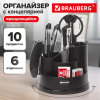 Канцелярский набор BRAUBERG "Рапсодия", 10 предметов, вращающаяся конструкция, черный, 236953
