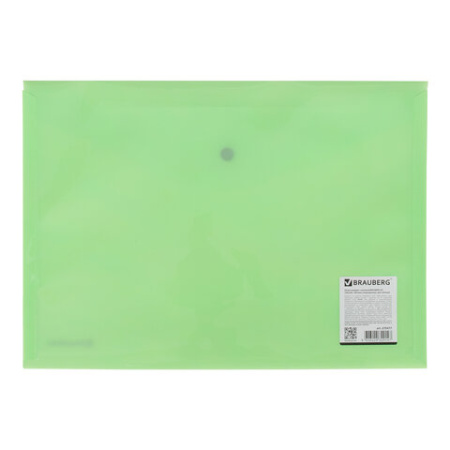 Папка-конверт с кнопкой BRAUBERG "Pastel", А4, до 100 листов, непрозрачная, мятная, 0,18 мм, 270477